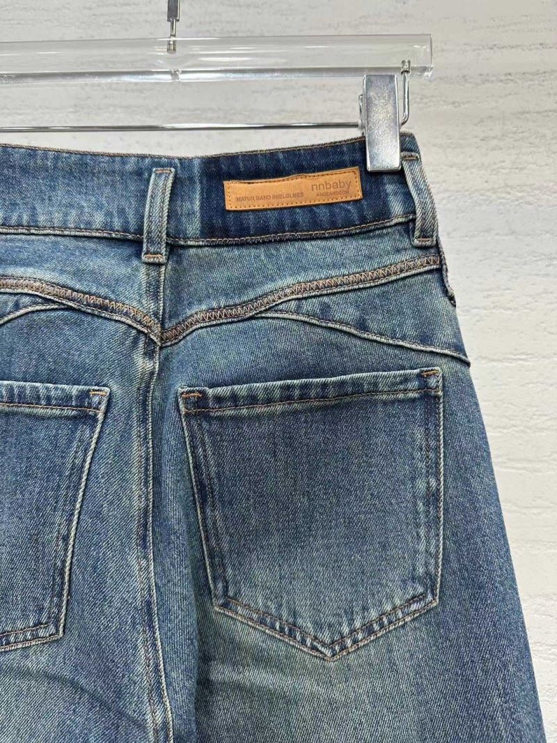 Unclassified Brand Jeans